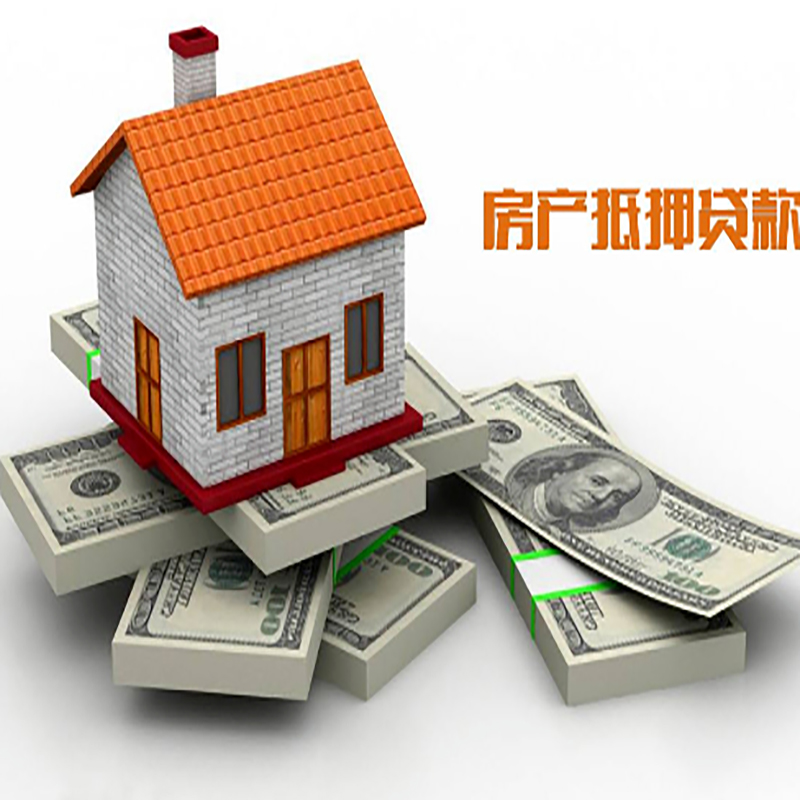 滨湖重庆办理贷款需要审核时间及额度计算