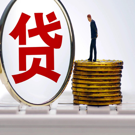 滨湖房屋抵押贷款时每个月可以多还月供吗?