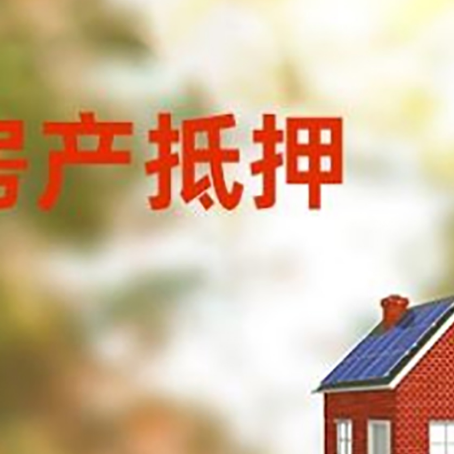 滨湖个人消费贷款的种类有哪些?
